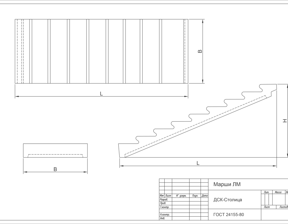 ЛМ 36-15 (ГОСТ 24155-80)